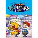 타키 - 마포구 독막로 27 | 타키