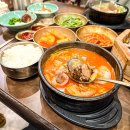 방이초등학교 앞(위례성대로 버스정류장) | 청와옥 본점 예약 주차장 테이블링 웨이팅 시간 얼큰 순대 국밥