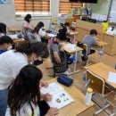 한림초등학교 이미지