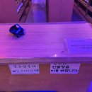 스카이게임랜드 이미지