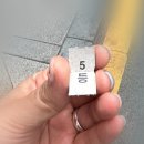 어지니보쌈&막국수 이미지