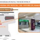 방콕 차오프라야 프린세스 디너크루즈 실외석 탑승 및 뷔페 후기 방콕 필수코스