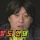 260510 렘피카 자셋 후기