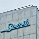 삼일제약(주) 이미지