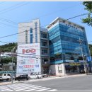 산호회관 이미지