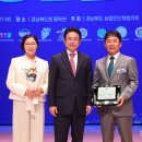 우성 팜 이미지