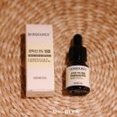 직산-12 | 기미 앰플 미백 앰플 추천 시드물 코직산 앰플 후기