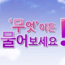 아놀드홍 짐 & 필라테스 뮤토 이미지