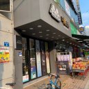 봄(BOM)안경원 | 울산 안경점 추천 명촌 저렴한 안경원 더봄