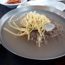 갑동숯골냉면 이미지