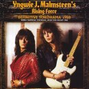 Rising Force - Yngwie Malmsteen 이미지