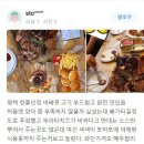 킹스그릴 이미지