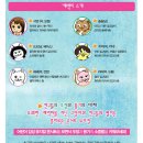 솔솔이와 고양이 슈퍼밴드 네이버블로그