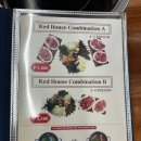 레드하우스 | 보홀 맛집 추천 레드하우스 훠궈 샤브샤브 전문점 후기