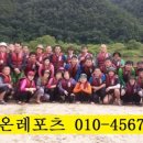 돌담집게임장 이미지