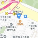 헤리티진 이미지