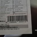 더드림주유소 이미지