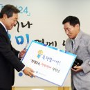 중앙민원센터 이미지