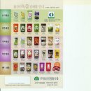 참선진종합식품 - 서구 월평로13번길 12-25 | 참선진종합식품