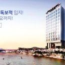 서귀동 300-1 이미지