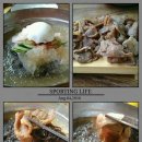 화순 맛집 큰집 칡 냉면 추천 - 시원한 물냉면 어떠세요?
