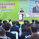 충청남도 서산의료원 이미지