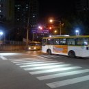 다모아세탁소 이미지