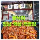 역삼1-113 이미지