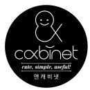 올뎃디자인 이미지