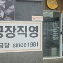 티파니귀금속，시계