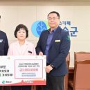 청송한방병원 이미지