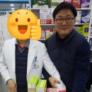 (주)가온메디칼 이미지