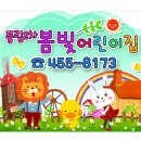 똑똑 이미지
