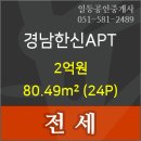 장전치과의원 네이버블로그