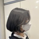하룸헤어 이미지