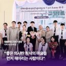 조소아청소년과의원 이미지