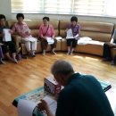 기로경로당 이미지