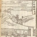 삼강행실도 이미지