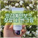 베스트팜 이미지