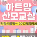 강동미즈문화센터 이미지