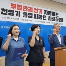 통영연합의원 이미지