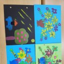 실버책놀이 지도사 1급 이미지