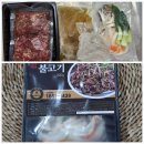 명품오리불고기 이미지