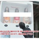 대륙자판기 - 창원시 성산구 | 대륙자판기