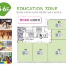 웰컴시티 이미지