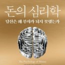 당신은 왜 이미지