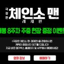 빔아키