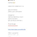 블로그마케터 이미지
