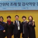 고려하나의원 이미지