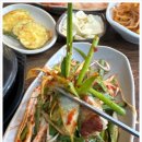 본가부대찌개삼겹살